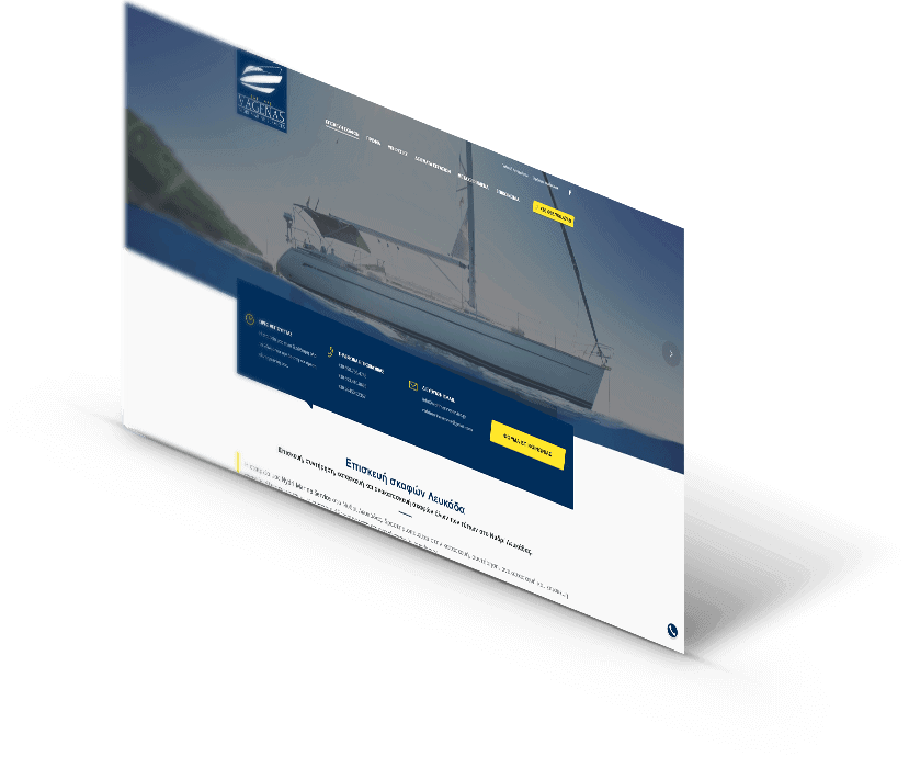 Κατασκευή ιστοσελίδας για εταιρεία επισκευής σκαφών στο Νυδρί Λευκάδας