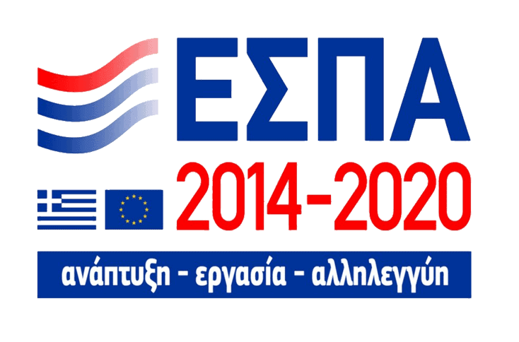 Κατασκευή ιστοσελίδων για ξενοδοχεία με επιδότηση μέσω του ΕΣΠΑ Κατασκευή ιστοσελίδων για ξενοδοχεία μέσω του ΕΣΠΑ