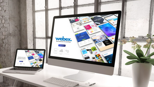 Σημαντικά σημεία κατά την επιλογή εταιρίας Web Design