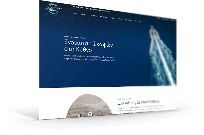 Δημιουργία ιστοσελίδας για εταιρεία ενοικίασης σκαφών στη Κύθνο. Δημιουργία ιστοσελίδας για εταιρεία ενοικίασης σκαφών στη Κύθνο.