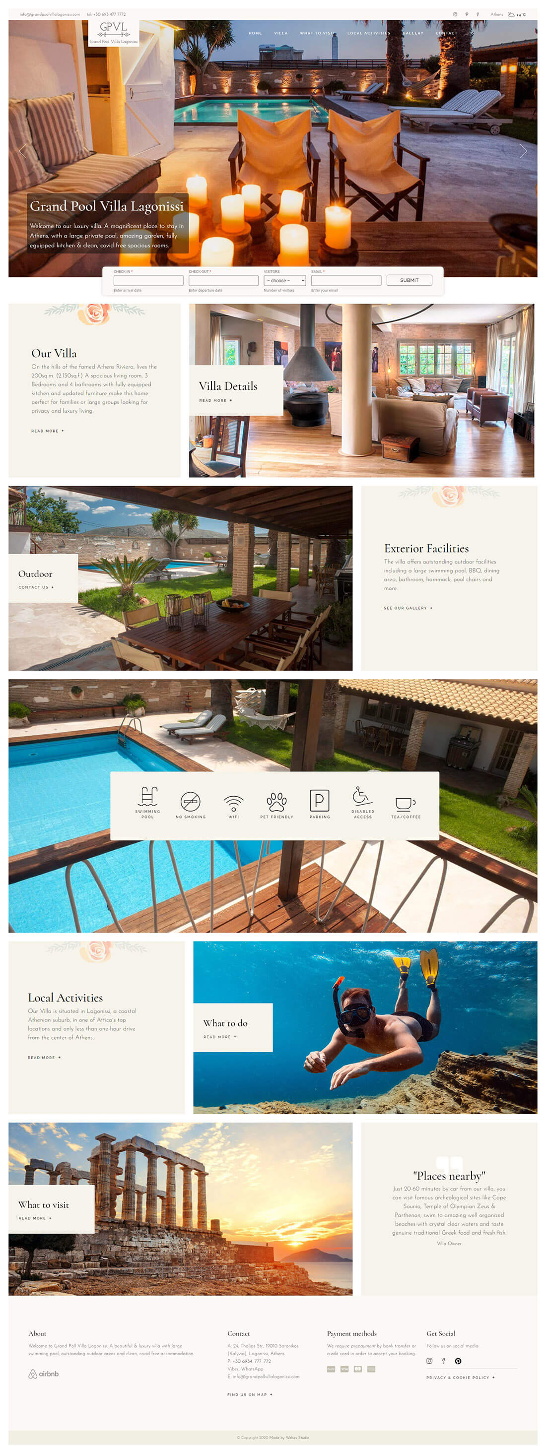 gpvl-home-page