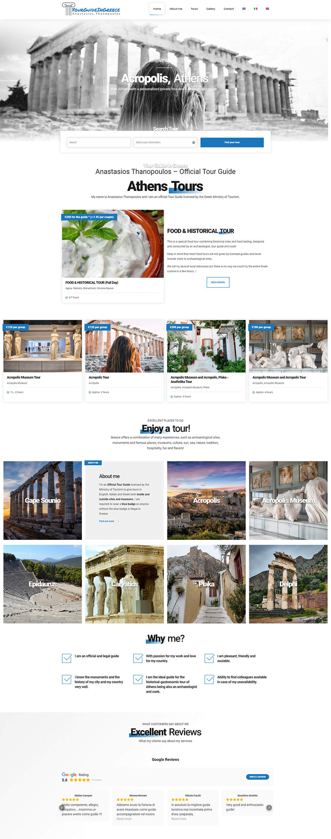 home-page-anastasios-webdesign