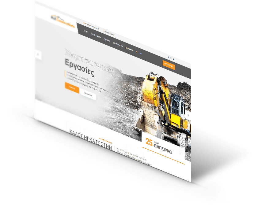 kmconstructions-website-design-by-webex-3