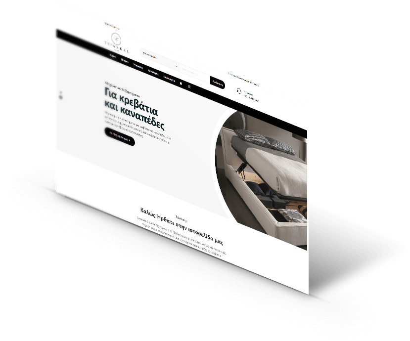 tsiarka-left-layout-design-site