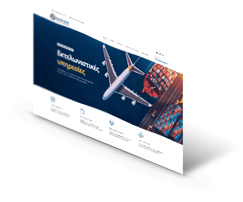 vdamigos-web-design-webex-studio (2) Κατασκευή ιστοσελίδας για εκτελωνιστικό γραφείο στην Αθήνα