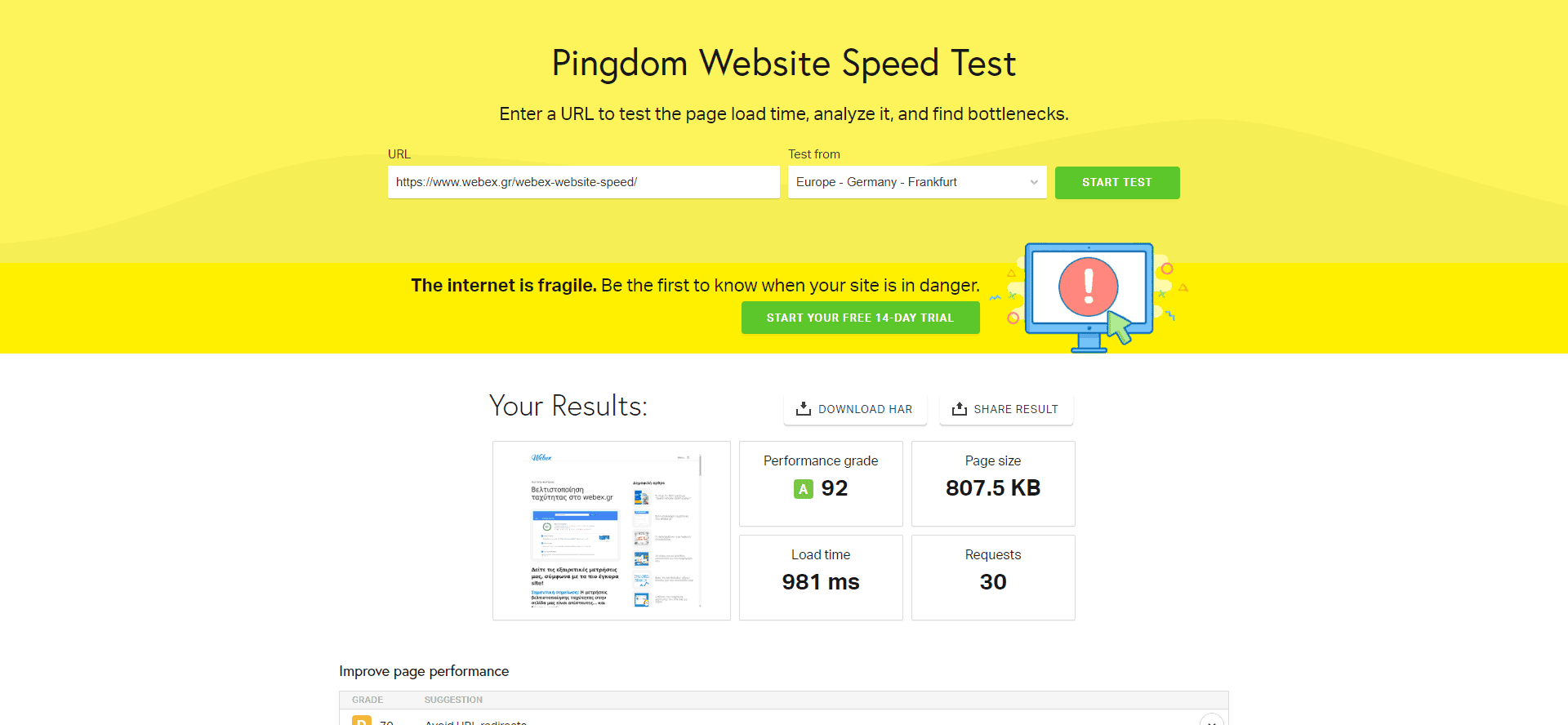 Βελτιστοποίηση ταχύτητας ιστοσελίδας Webex Studio Pingdom
